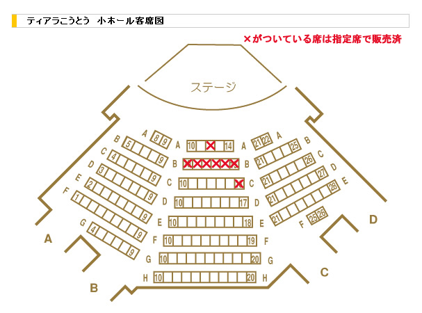 �e�B�A�������Ƃ��@���z�[���q�Ȑ}